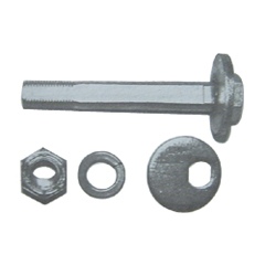 ARM SHAFT